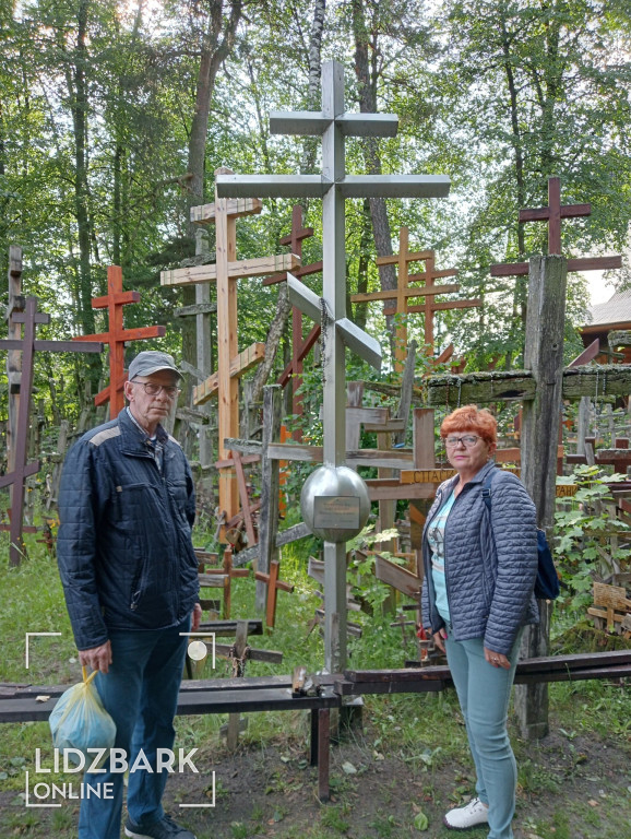 UTW Lidzbark na Podlasiu